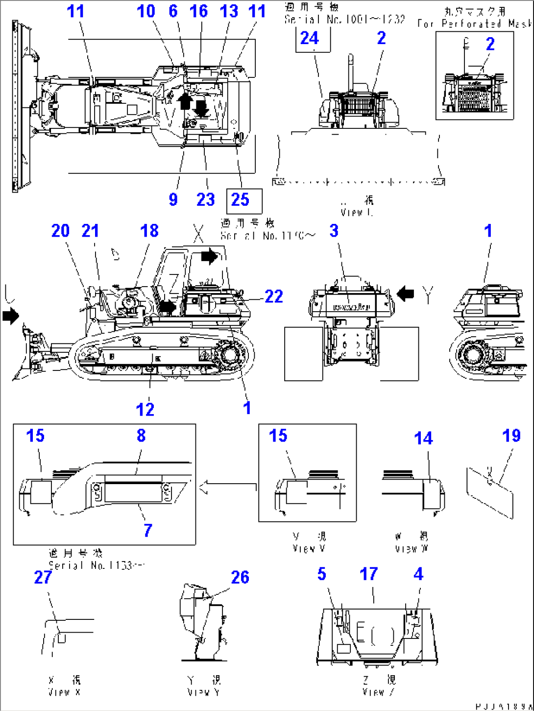 MARKS AND PLATES (SPANISH) (FOR EU DYNAMIC NOISE SUPPRESSION SPEC.) (D61EX)