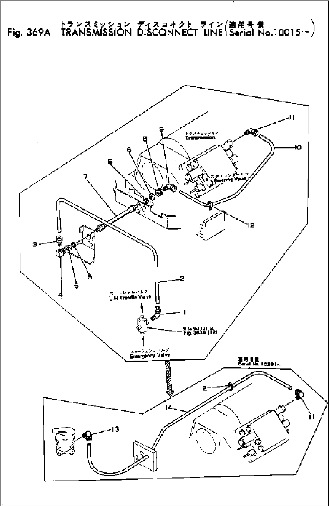 TRANSMISSION DISCONNECT LINE(#10015-)