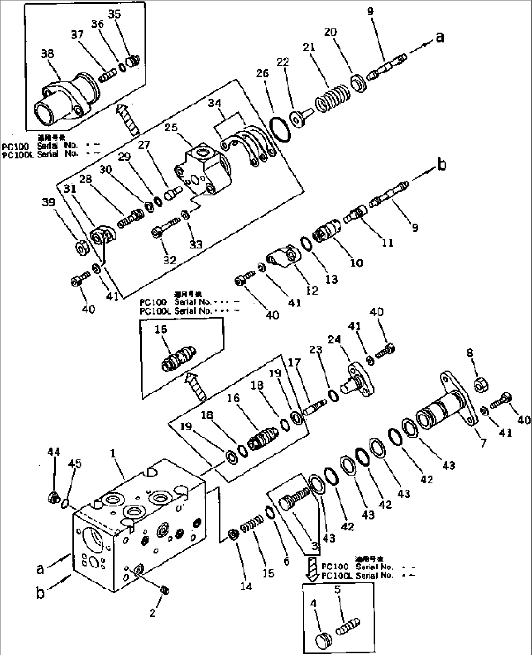 CUT OFF AND NEGATIVE CONTROL VALVE¤ REAR