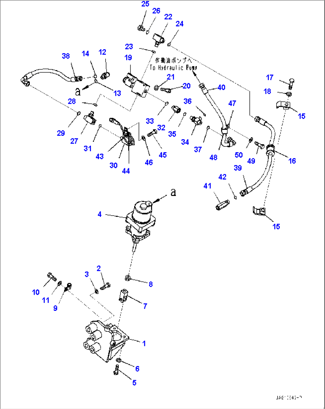 Transfer, Parking Brake (#80001-)