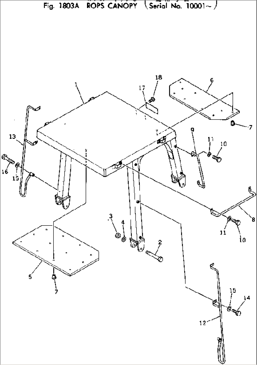 ROPS CANOPY(#10001-)