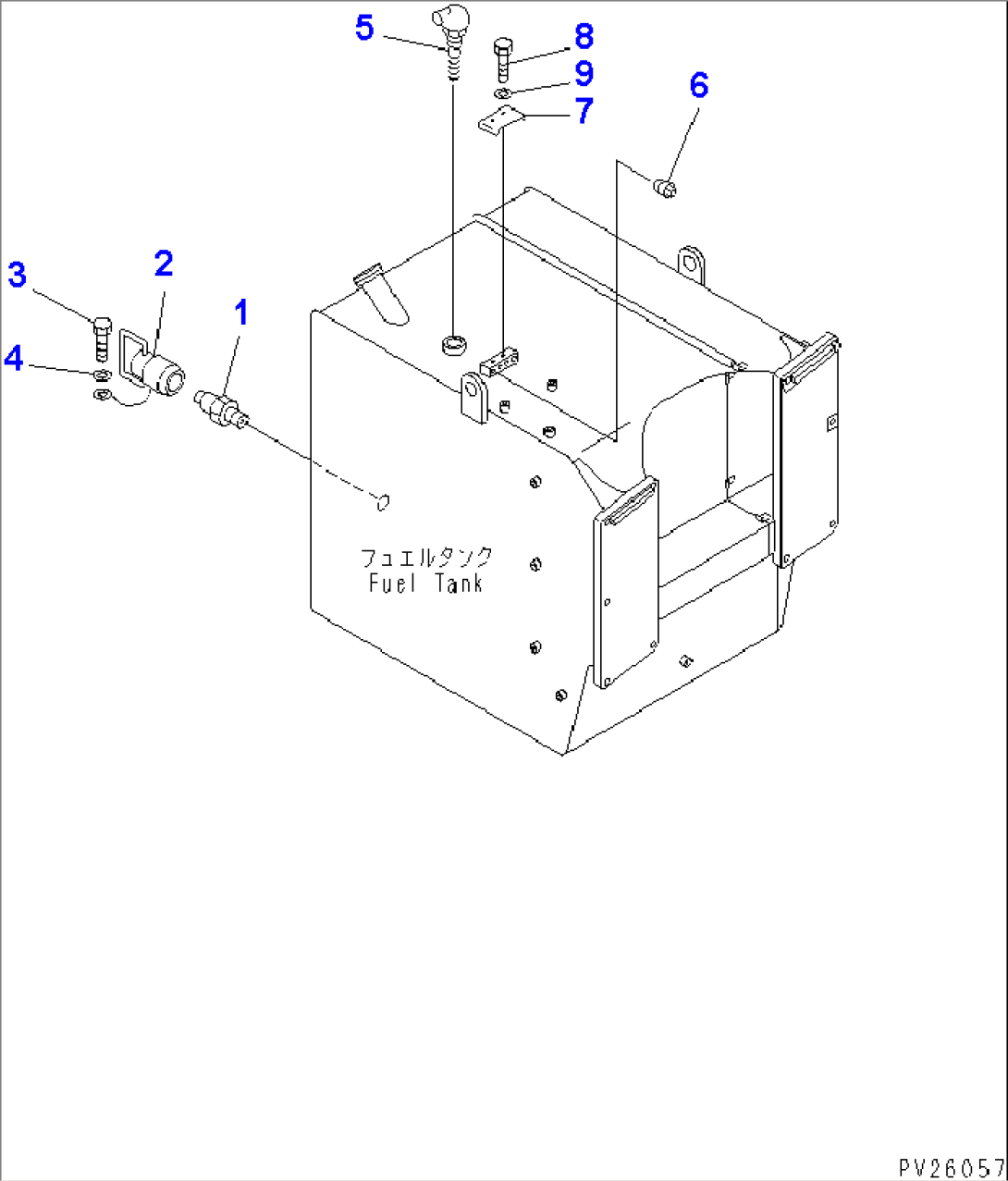 FUEL QUICK CHARGE SYSTEM (WITH VALVE)