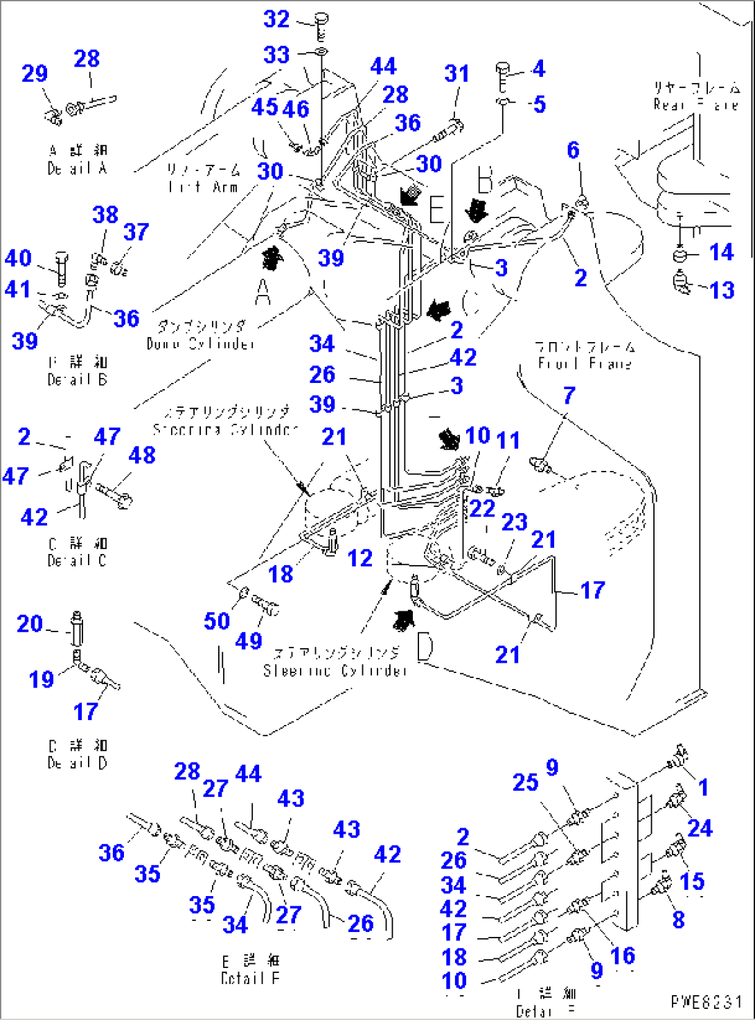 REMOTE GREASE (FRONT¤ 1/2)(#51075-)