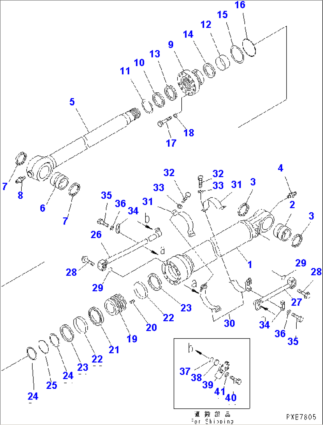 BUCKET CYLINDER(#12001-)