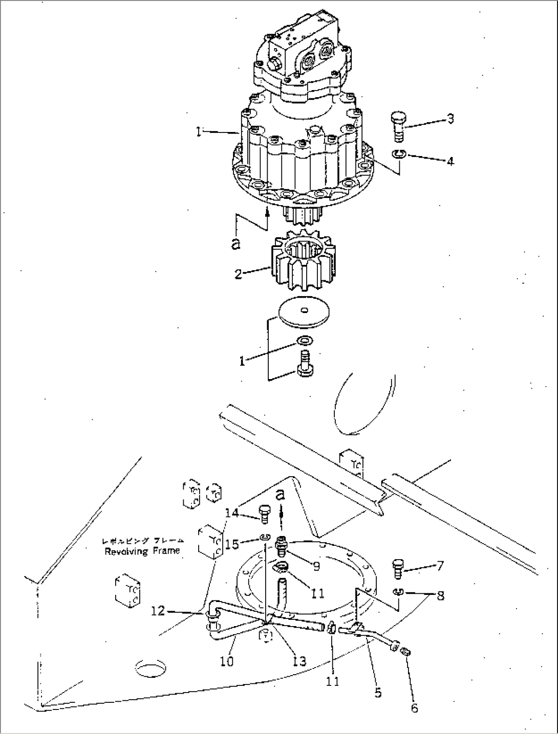 SWING MOTOR MOUNTING