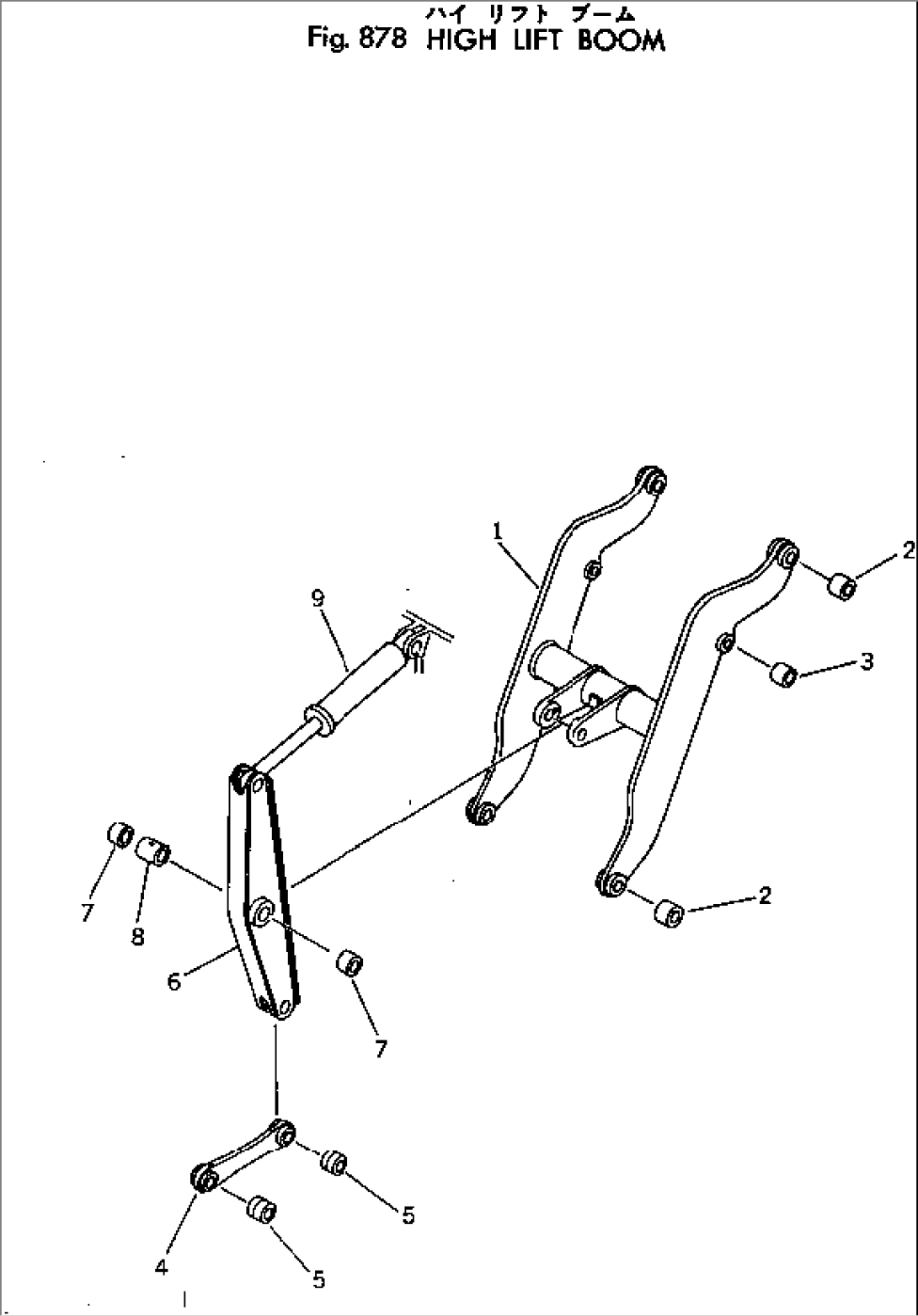 HIGH LIFT BOOM(#10001-)