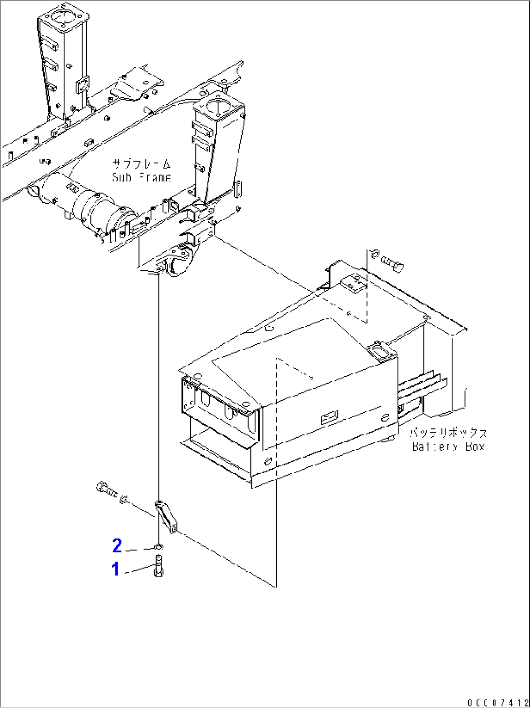 BATTERY BOX (BATTERY BOX MOUNTING PARTS)(#7076-)