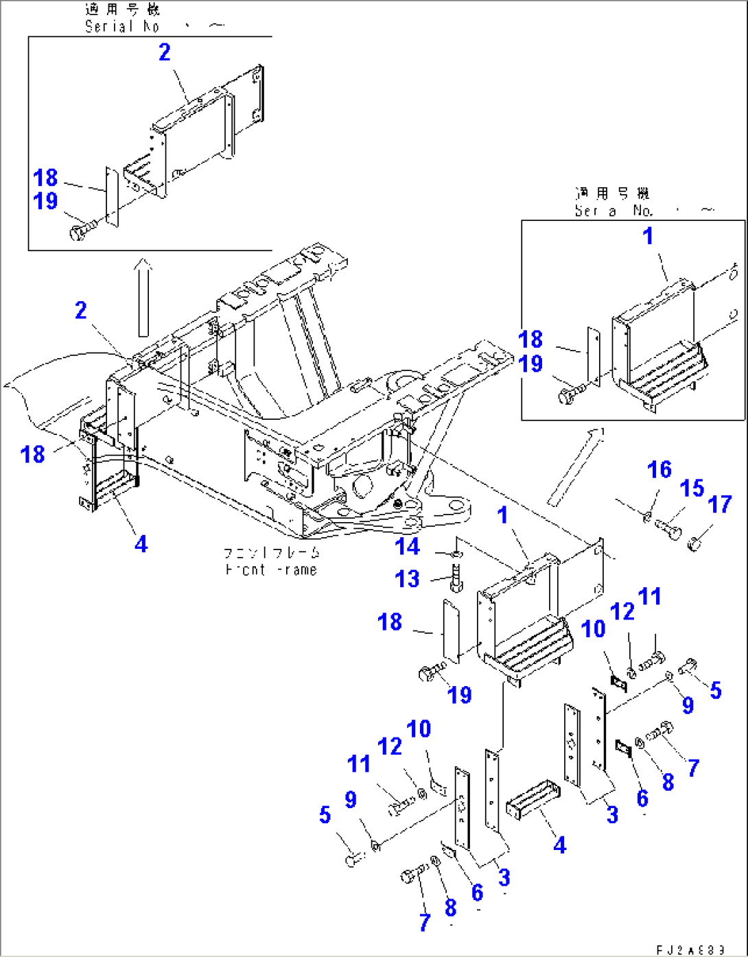 LADDER AND SIDE STEP(#50001-51247)