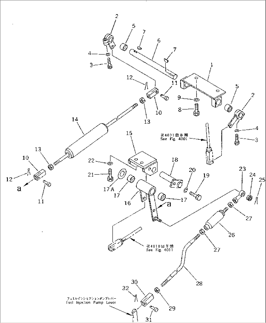 FUEL CONTROL LINKAGE