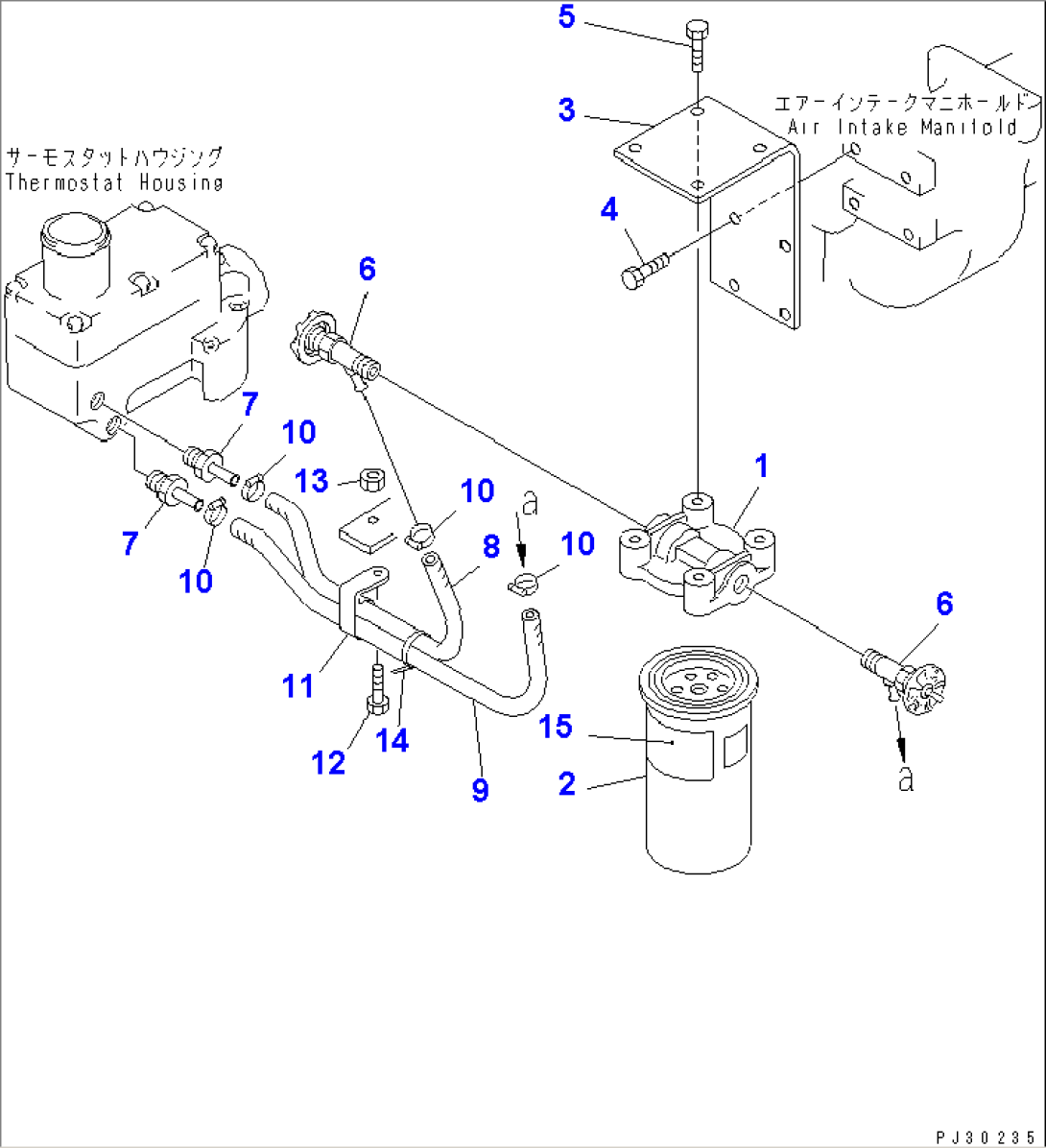 CORROSION RESISTOR AND PIPING