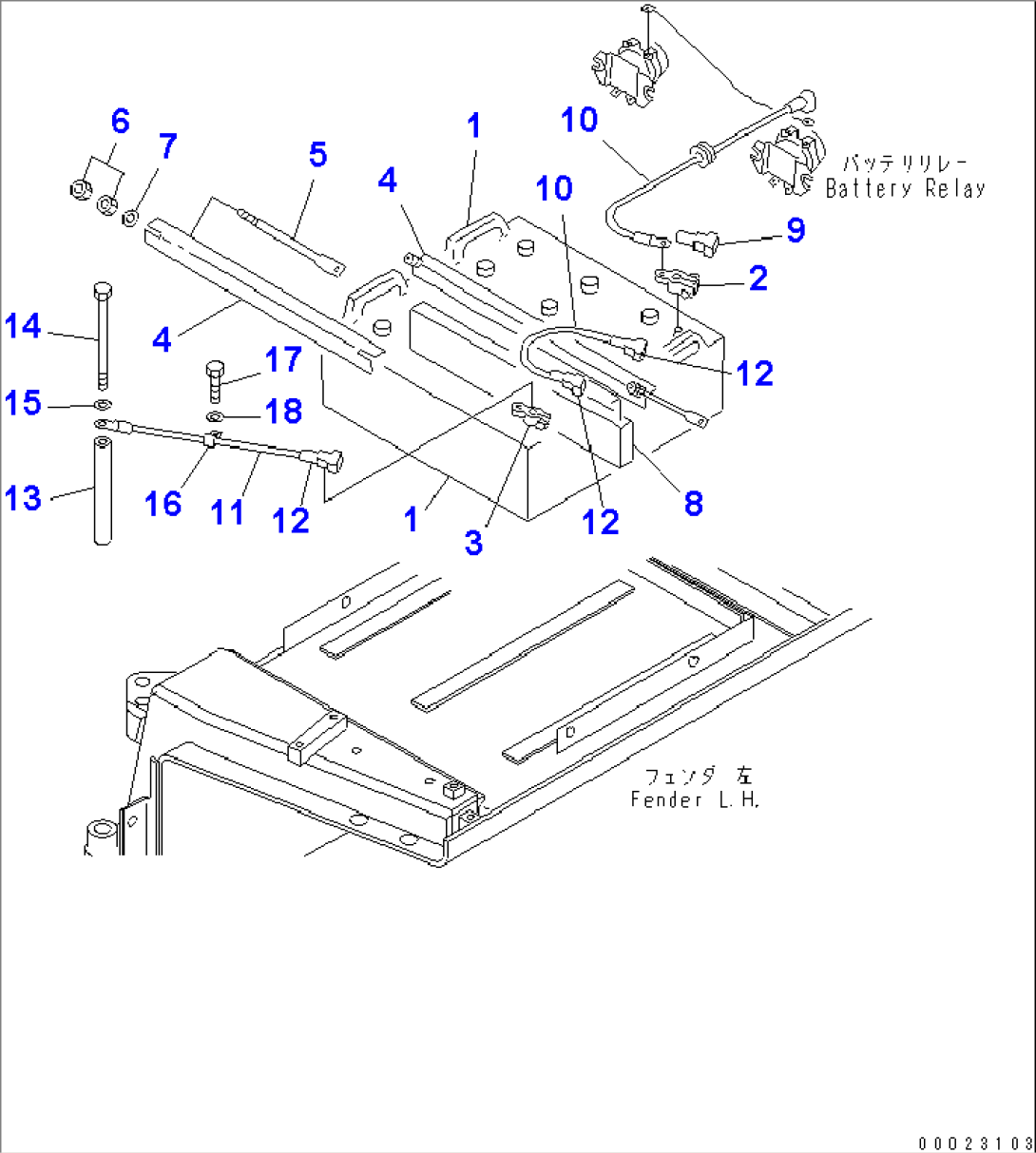 BATTERY (LARGE CAPACITY) AND STARTING HARNESS