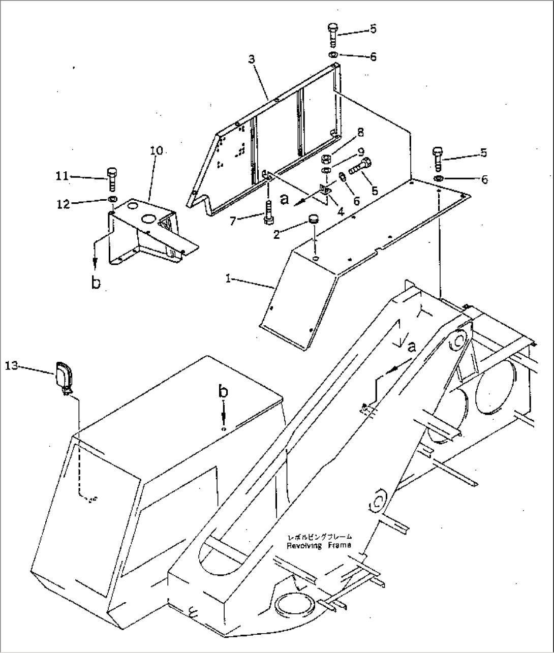 REVOLVING FRAME COVER R.H.