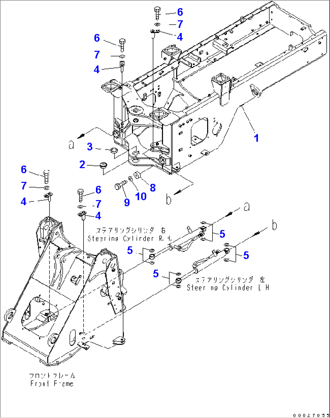 REAR FRAME (WITH EXTINGUISHER)