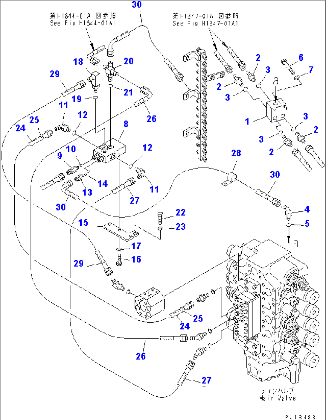 SHUTTLE VALVE LINE(#K32001-)