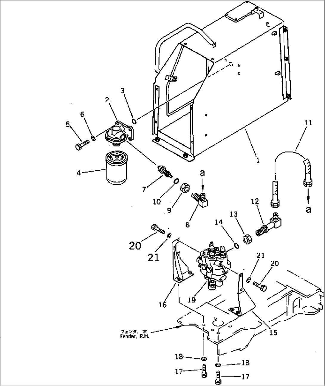 HYDRAULIC TANK AND FILTER