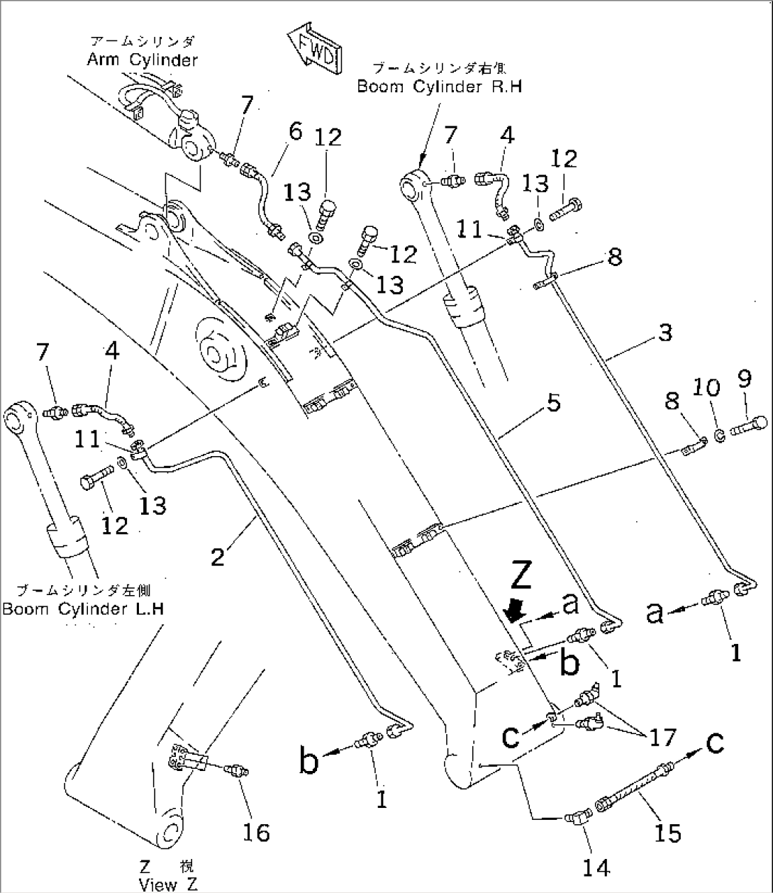 BOOM (LUBRICATING LINE)