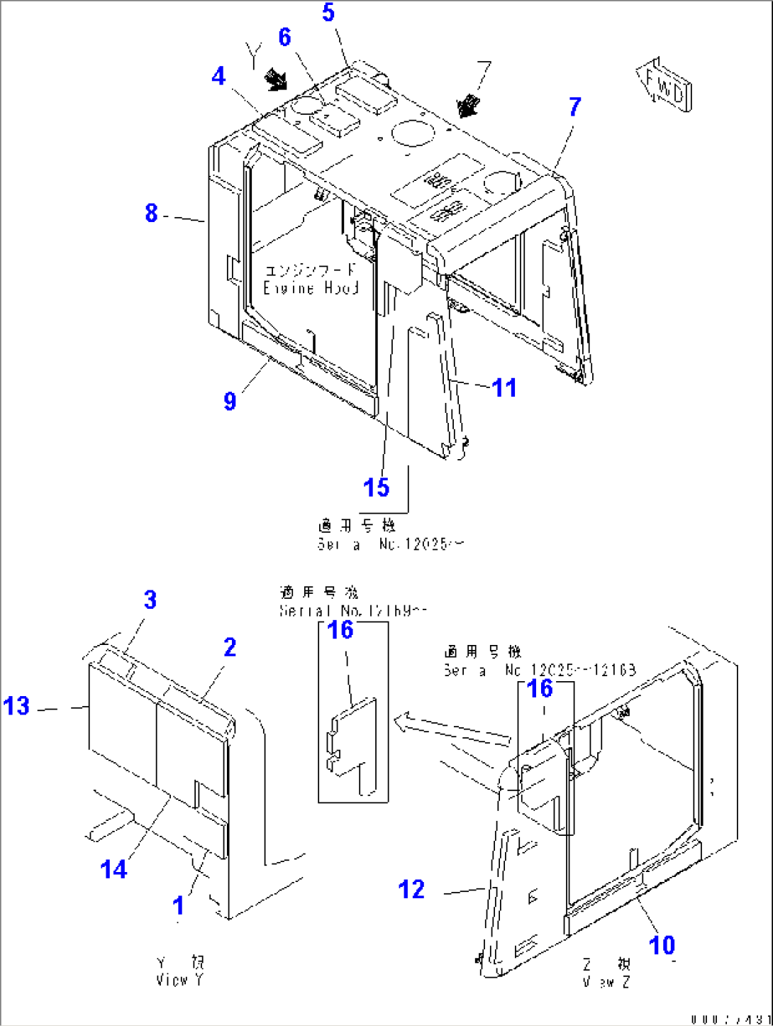HOOD (SHEET) (FOR REAR WORK LAMP)(#12001-)