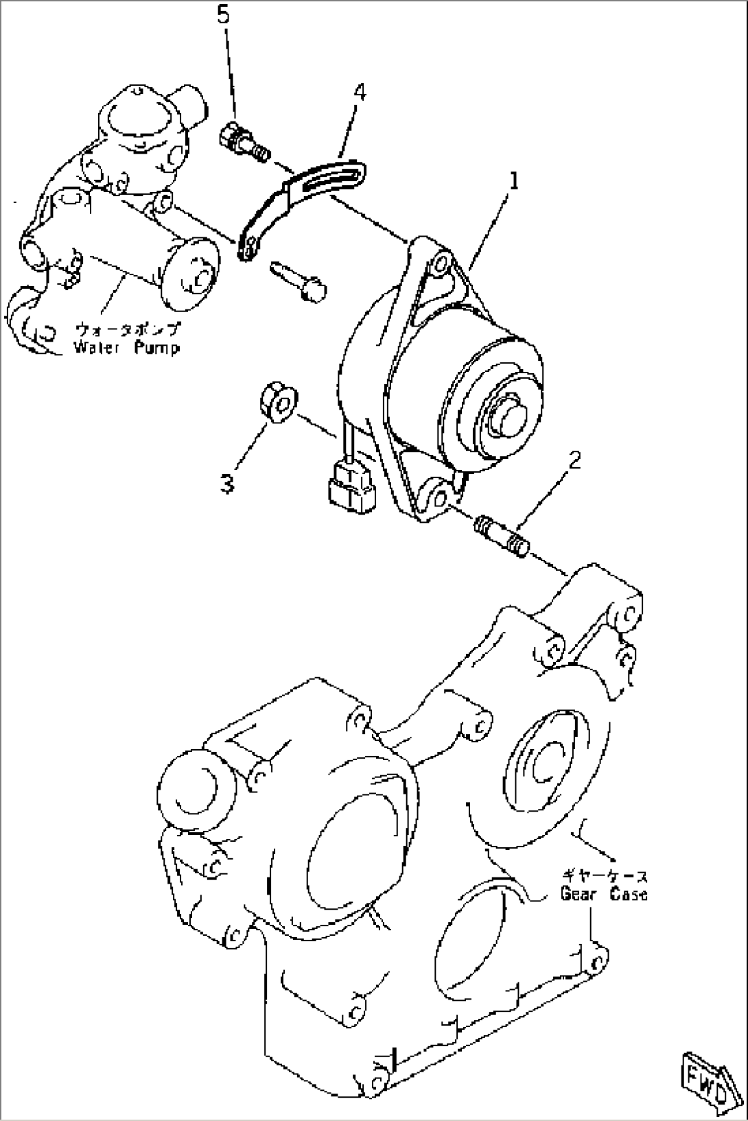 ALTERNATOR AND MOUNTING