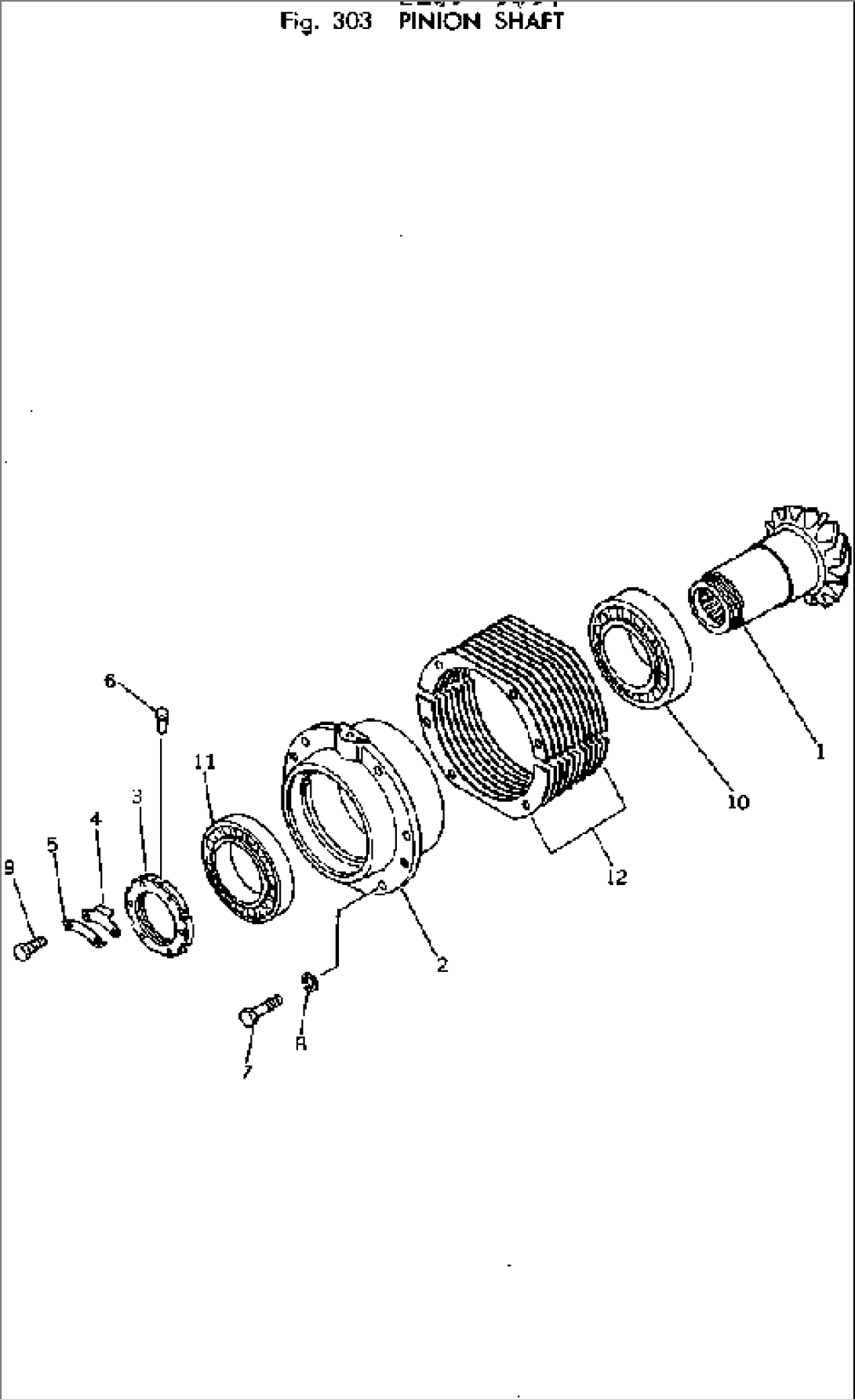 PINION SHAFT