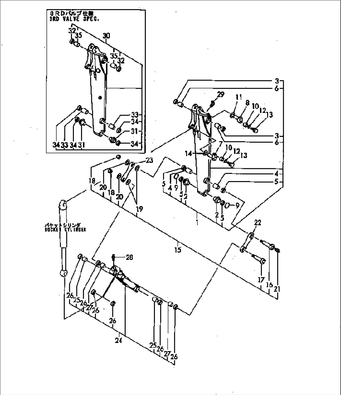 ARM AND BUCKET LINK(#10001-11000)