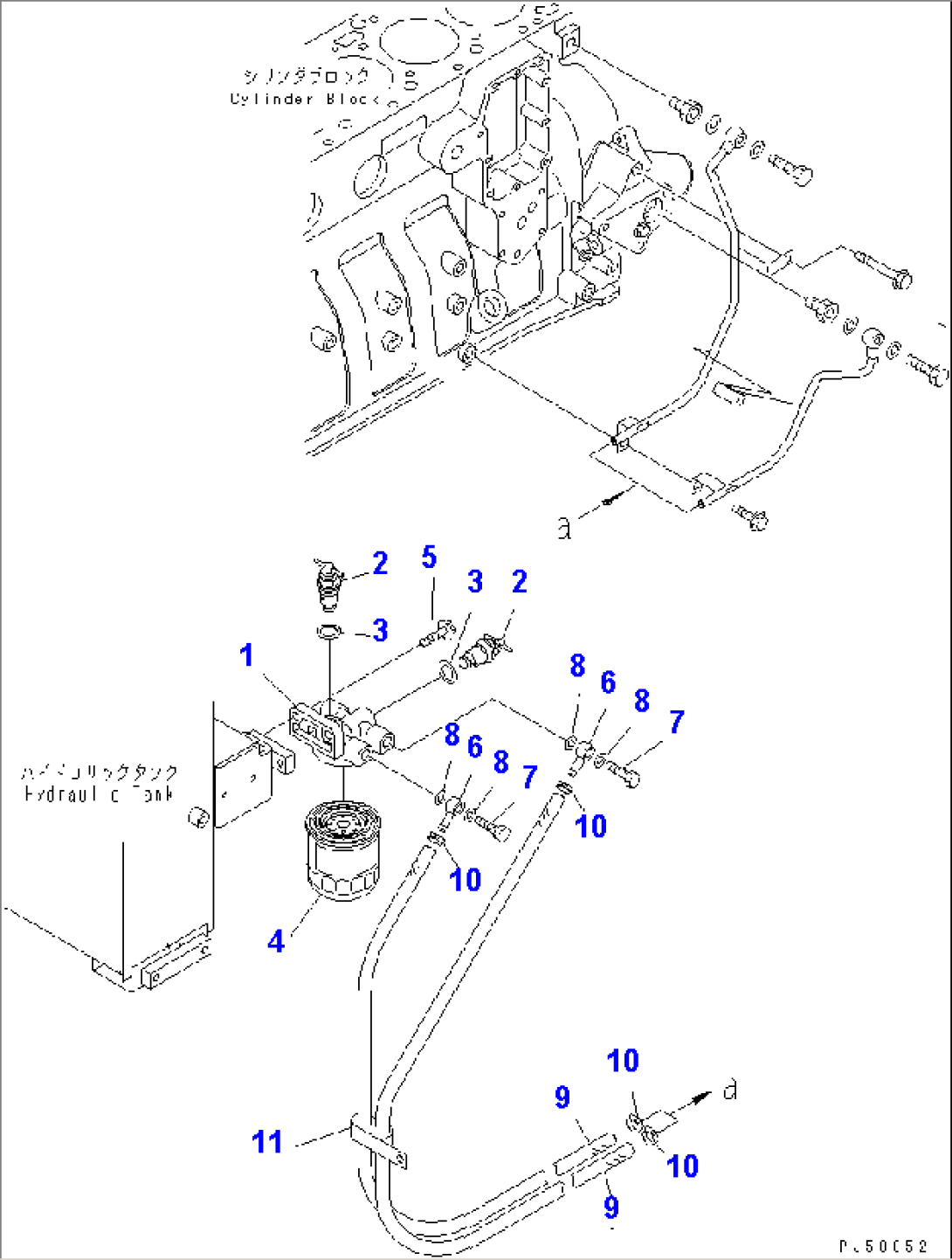 CORROSION RESISTOR AND PIPING