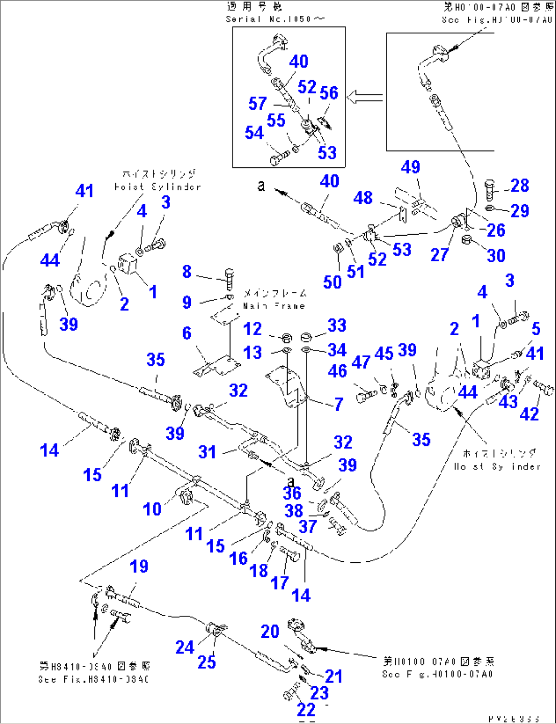 STEERING AND HOIST PIPING (PIPING) (3/5)