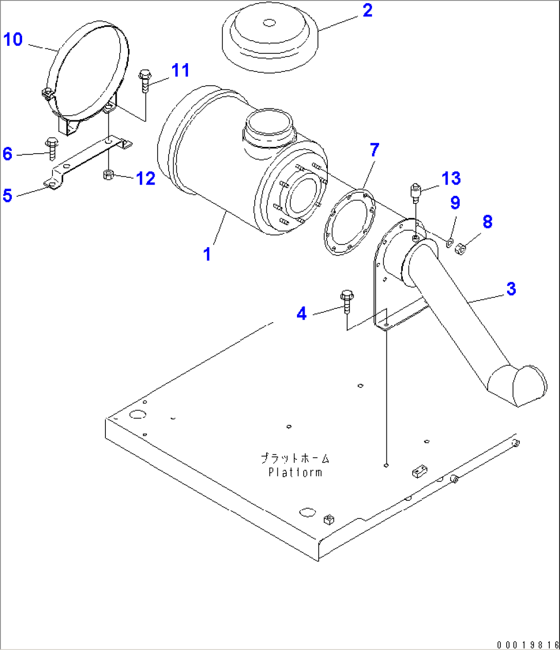 PLATFORM (AIR INTAKE)(#1601-)