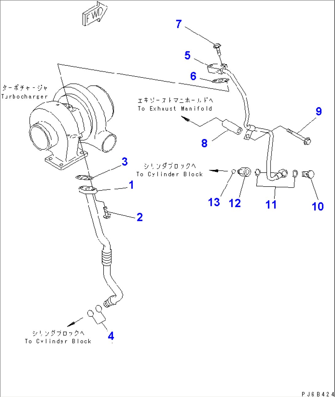 TURBOCHARGER OIL PIPING(#26280116-)