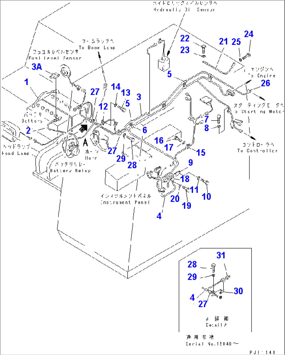 ELECTRICAL SYSTEM (WIRING) (1/3)