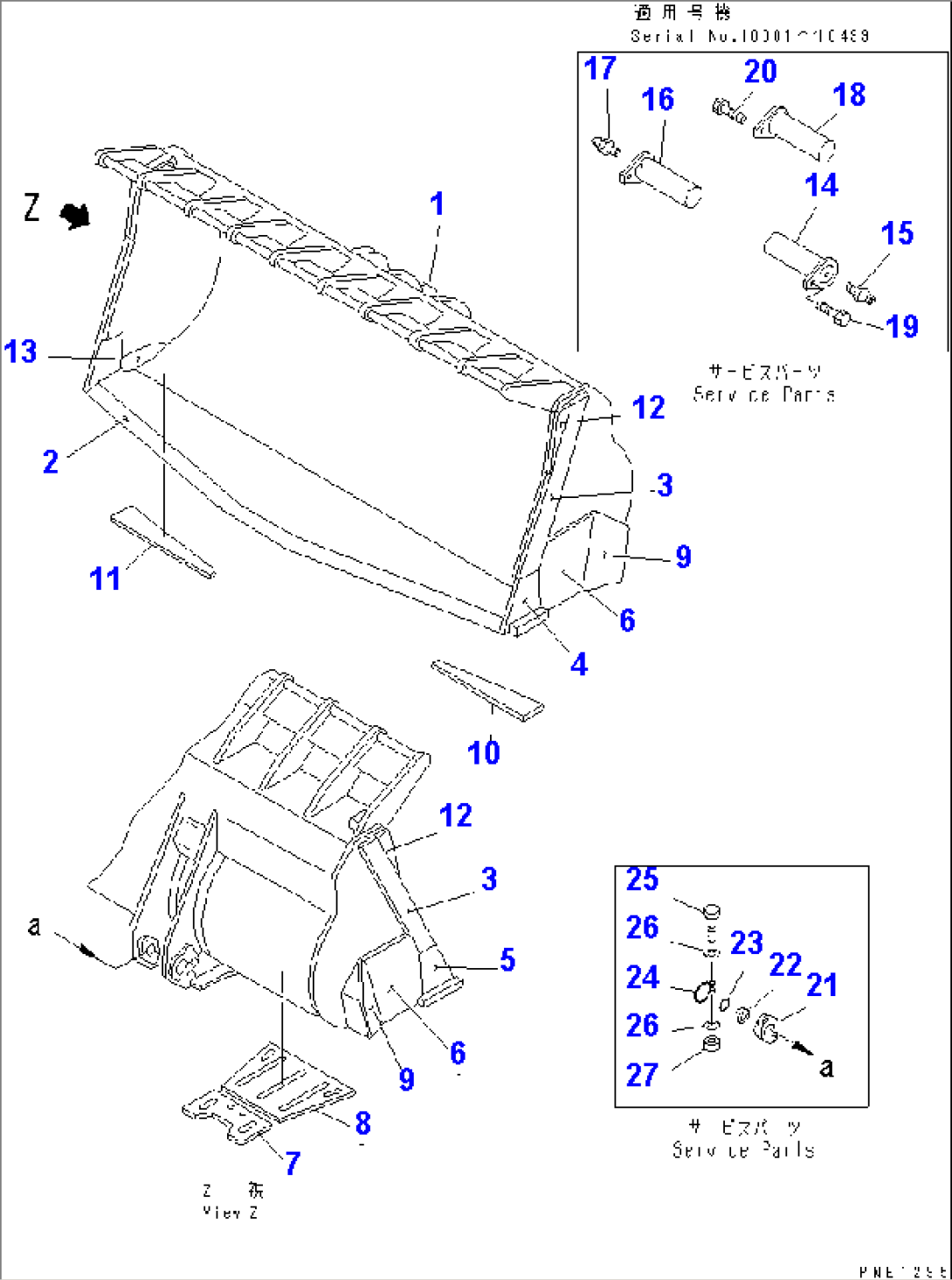 BUCKET¤ 10.5M3 (SPADE NOSE) (WITHOUT TOOTH) (HEAVY DUTY)(#10001-10499)