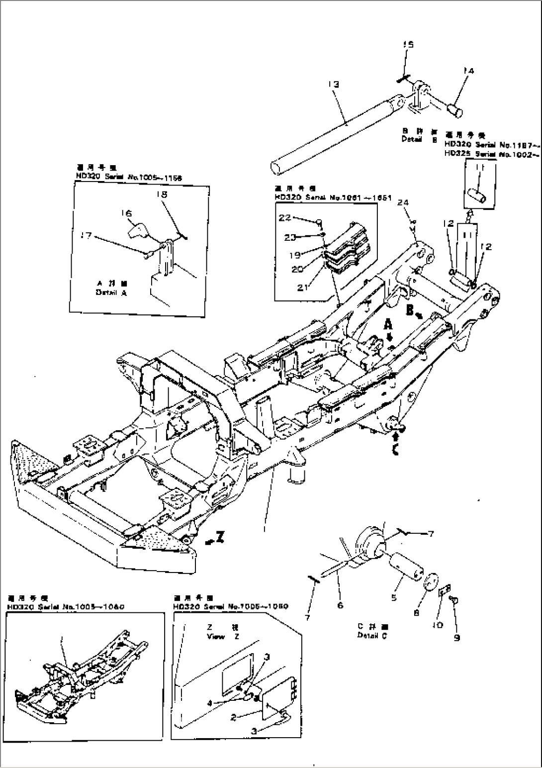 MAIN FRAME