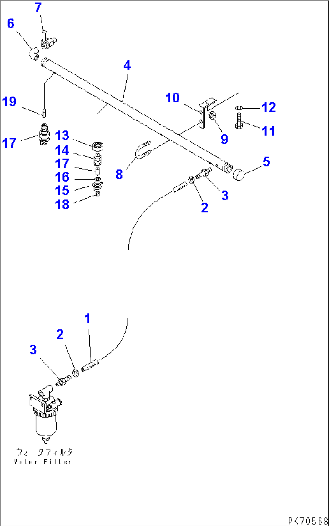 WATER PIPING (3/3) (REAR NOZZLE LINE)(#5201-5209)