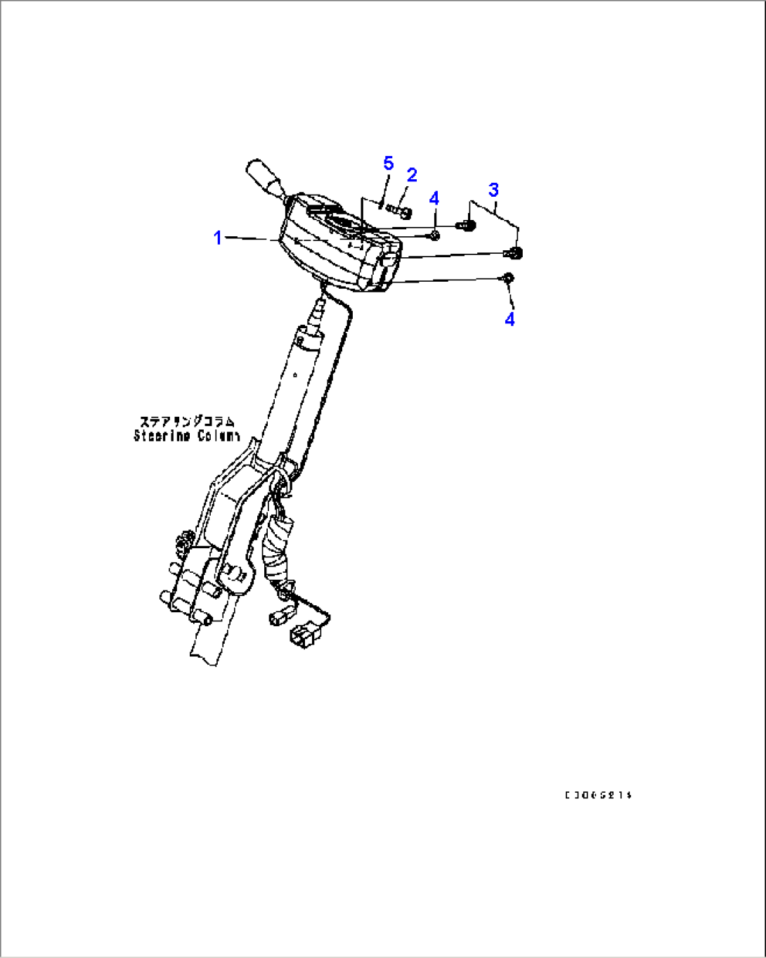 TRANSMISSION CONTROL