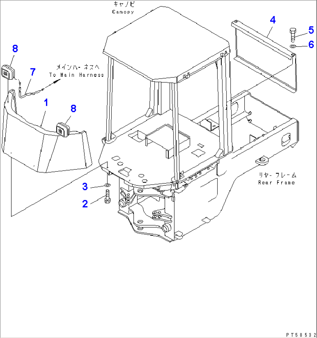 CANOPY GUARD