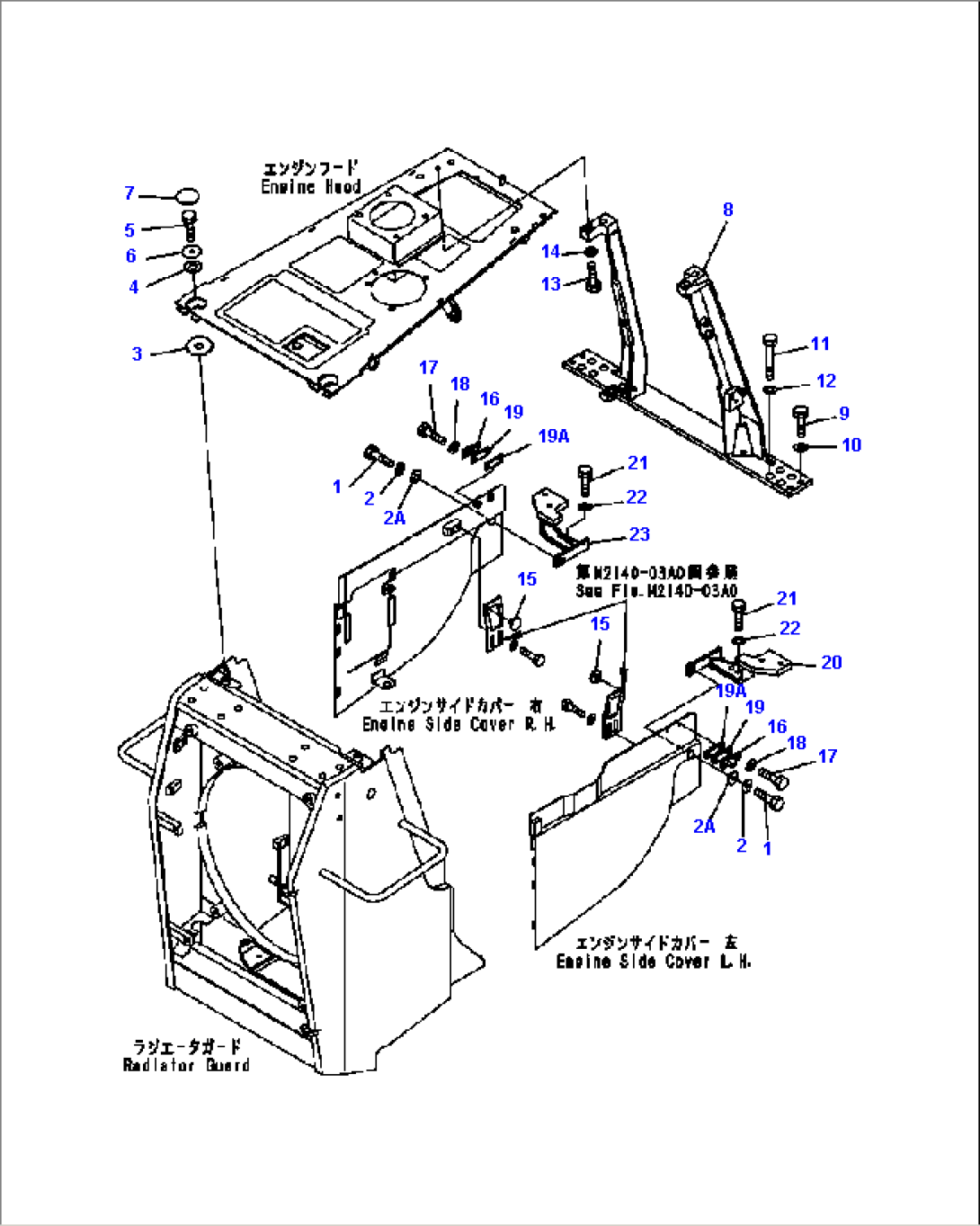 FRONT GUARD (ENGINE HOOD MOUNT)
