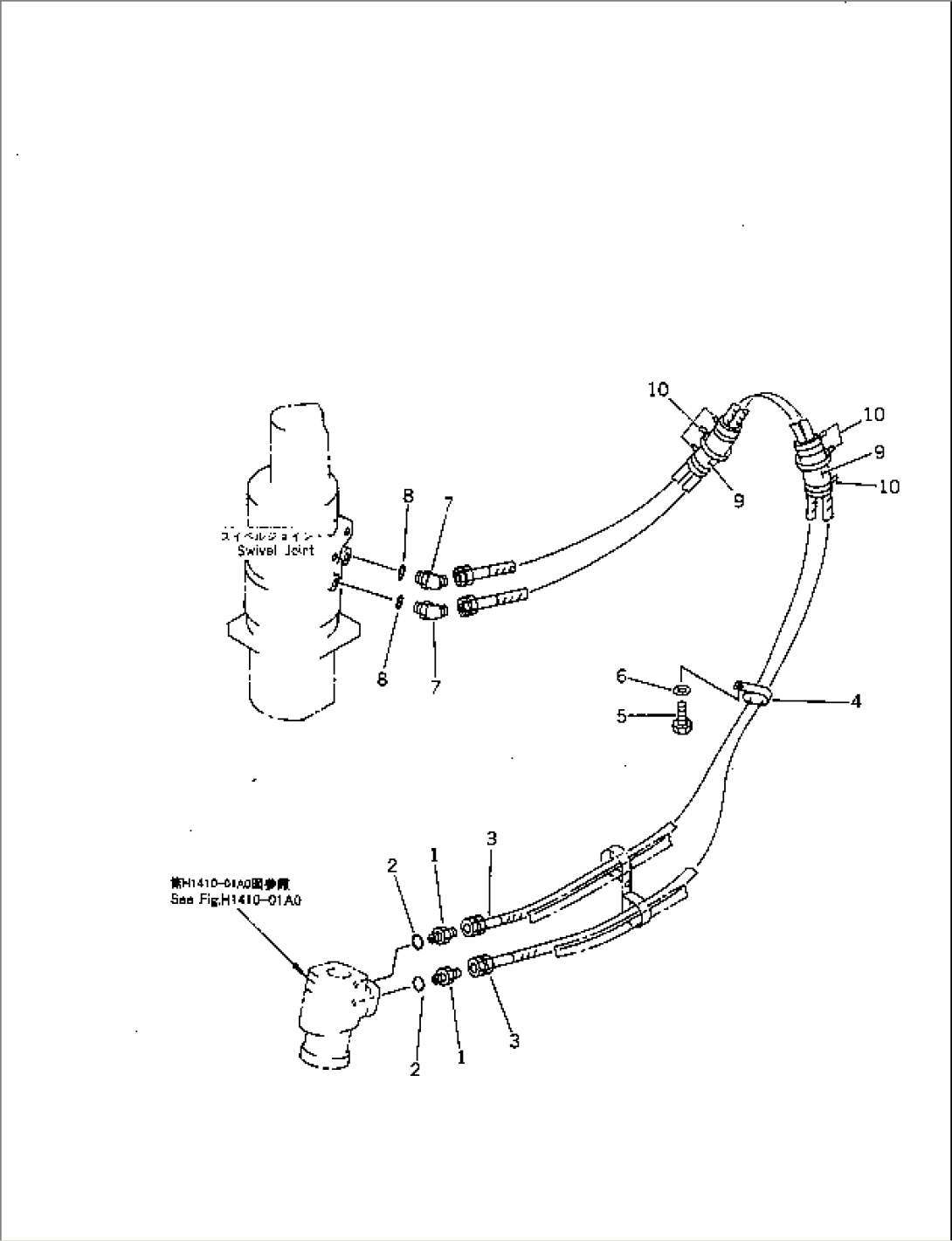 STEERING PIPING (VALVE TO/FROM SWIVEL JOINT)