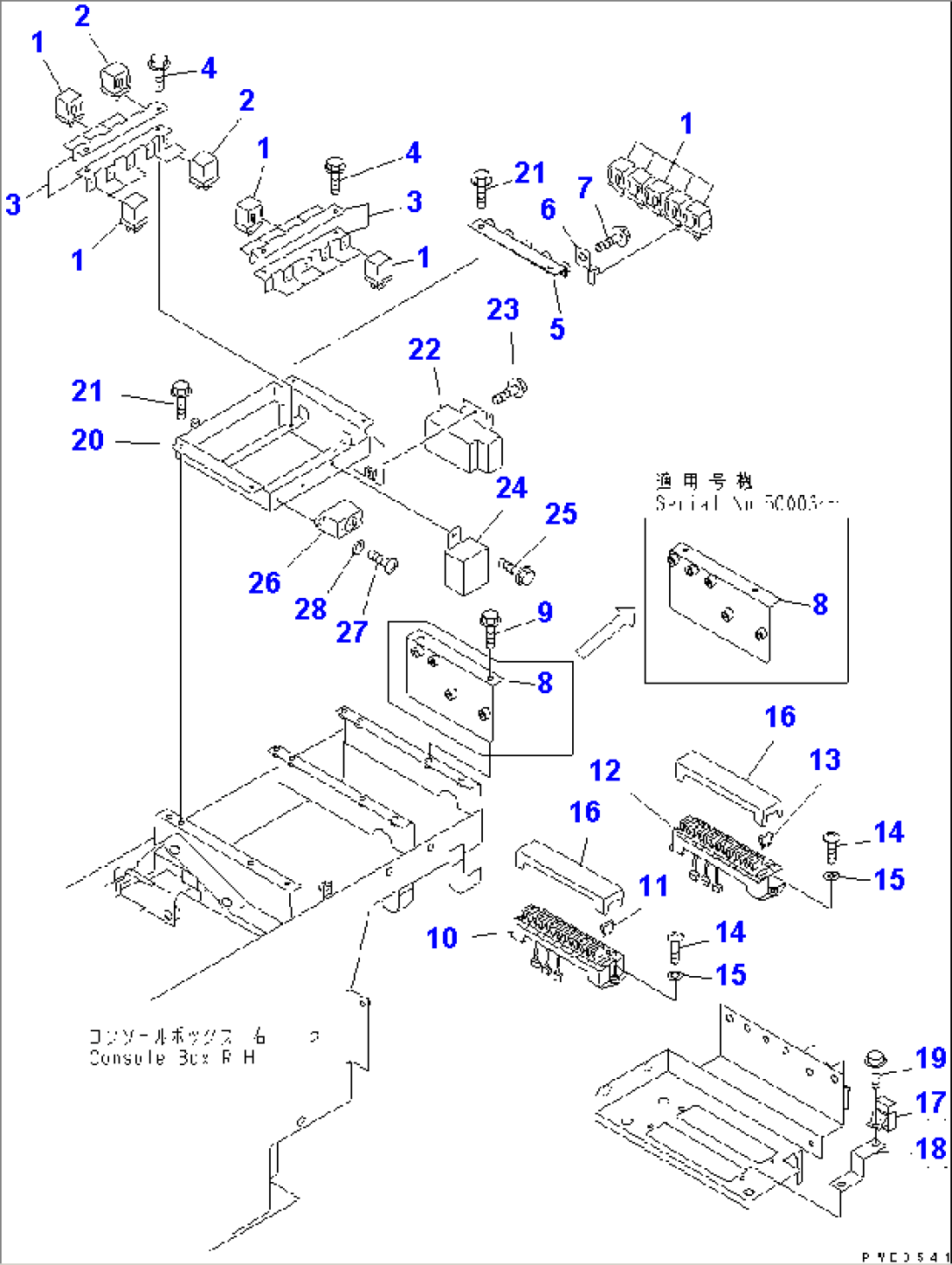 FLOOR HARNESS (RELAY AND FUSE) (ELECTRICAL GOVERNOR SPEC.)