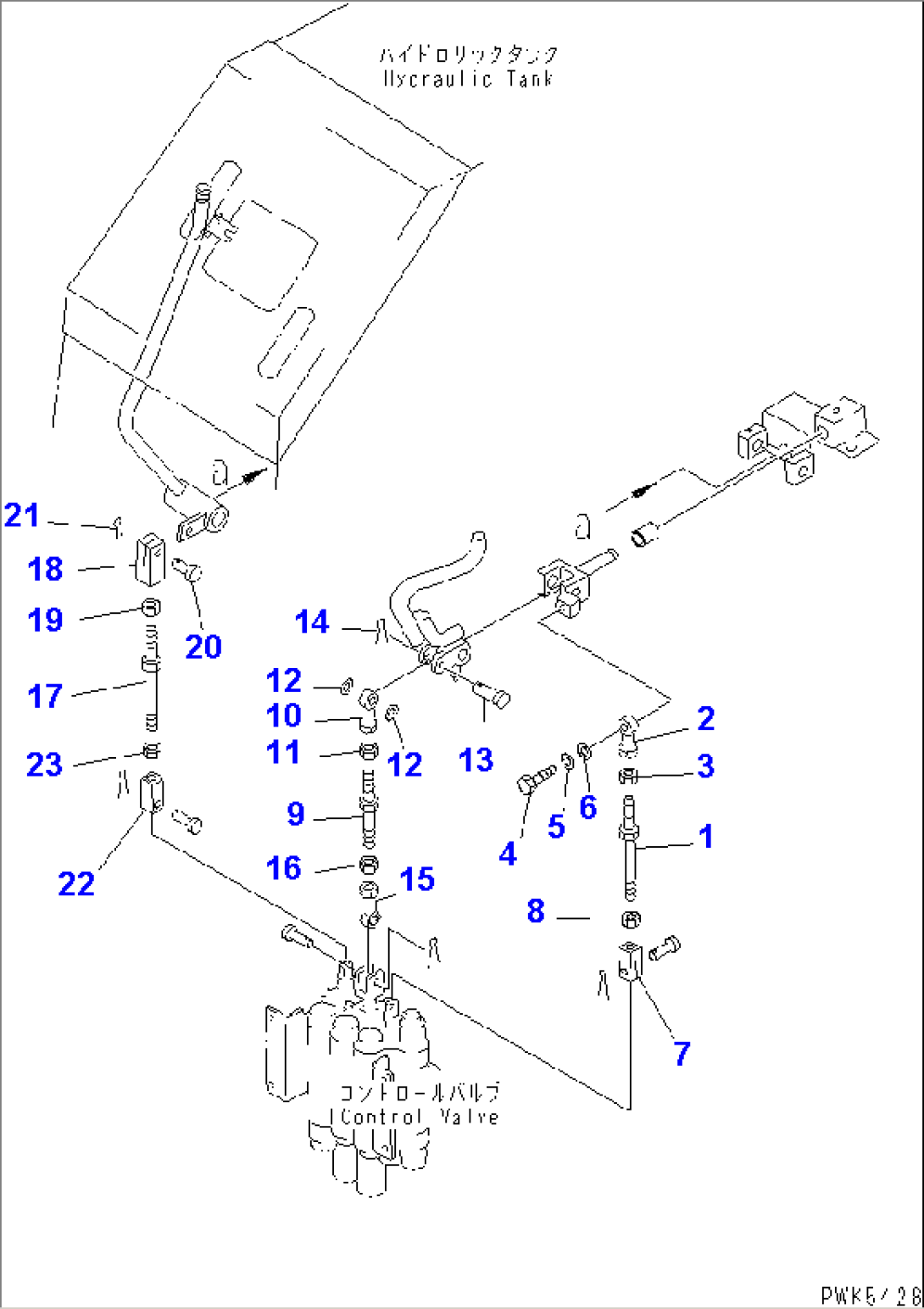 WORK EQUIPMENT CONTROL (LEVER¤ 2/2) (FOR PAT DOZER) (WITH ATTACHMENT LEVER)(#78604-80198)