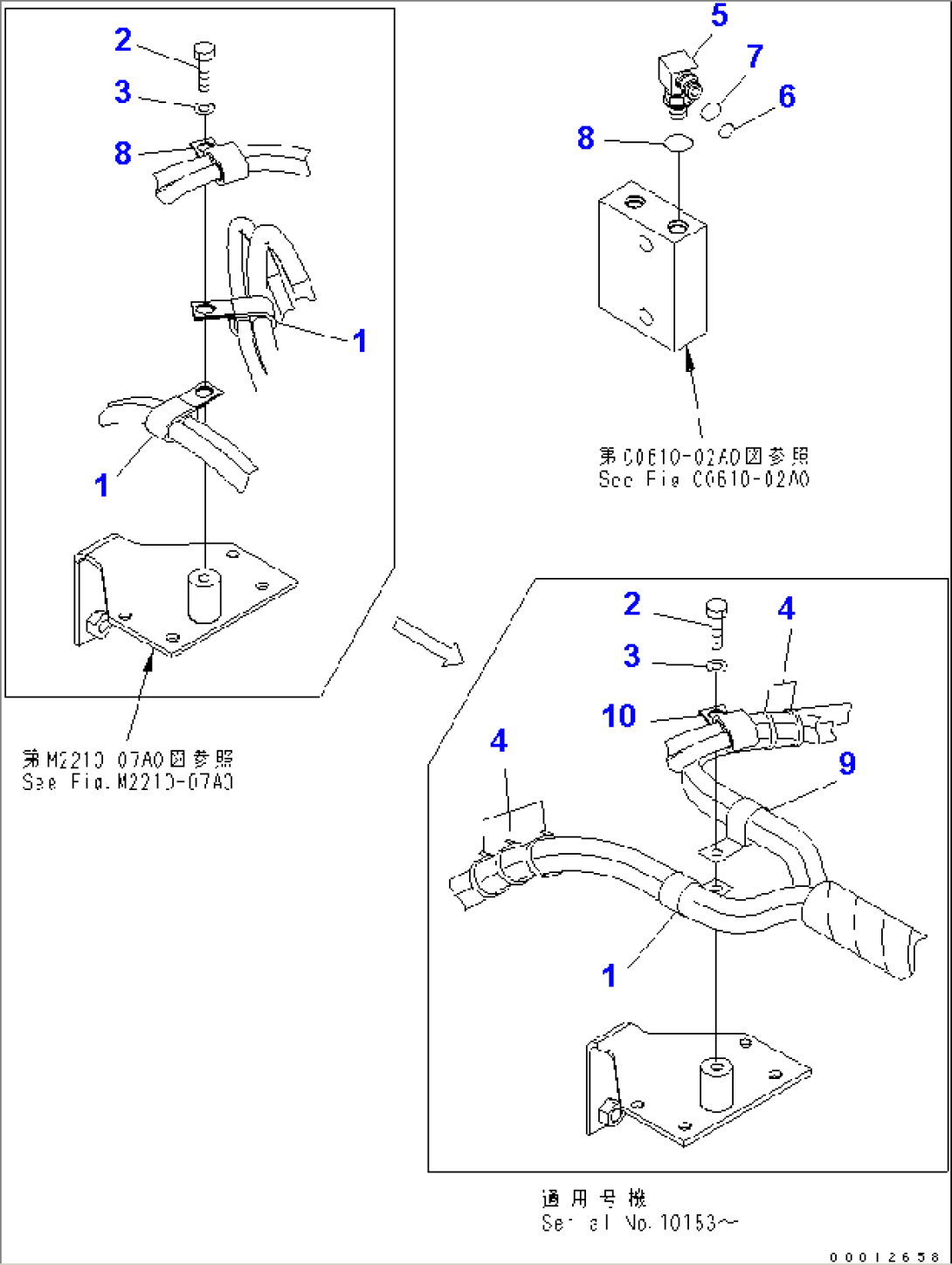 P.P.C. PIPING CLAMP (FOR VARIABLE MULTI RIPPER)