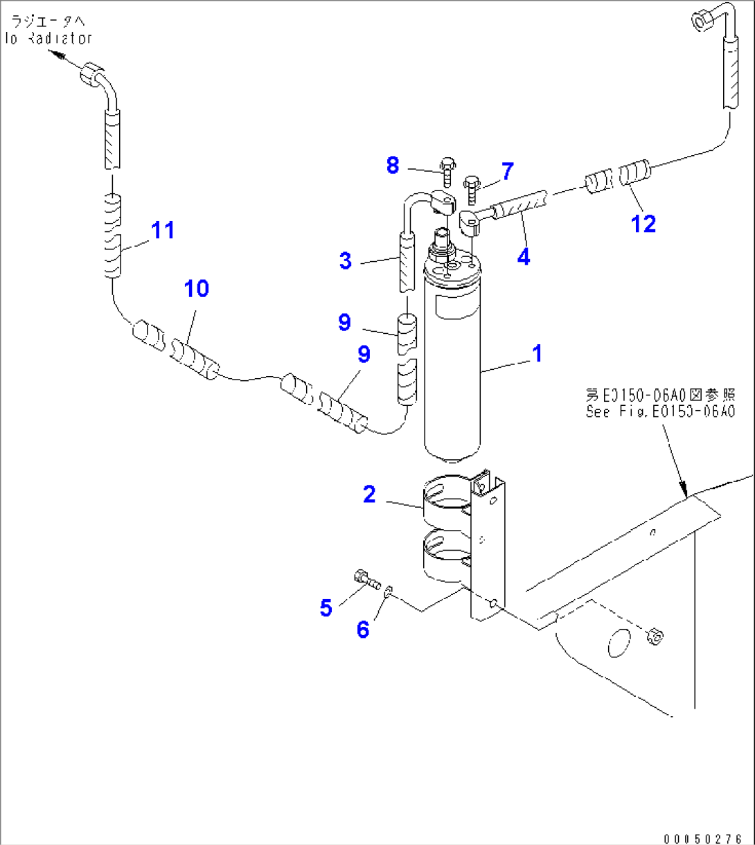 BATTERY BOX (RECEIVER)(#2001-)