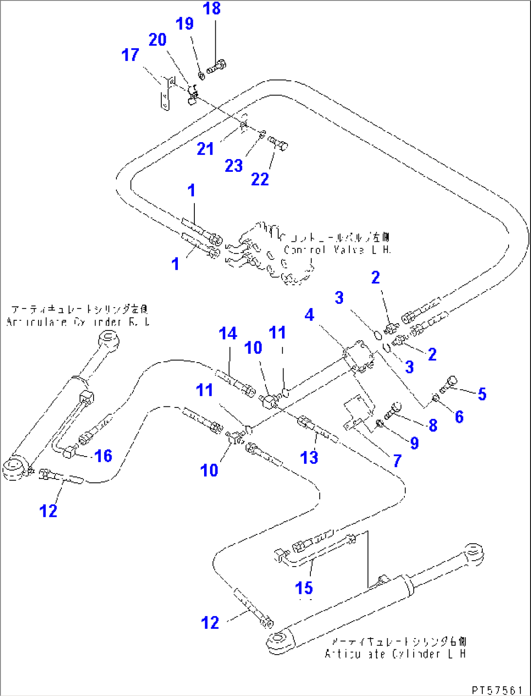 HYDRAULIC PIPING (ARTICULATE CYLINDER LINE)