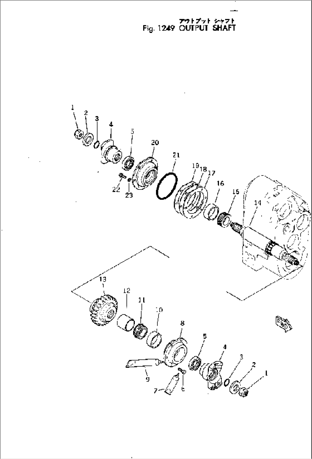 OUTPUT SHAFT