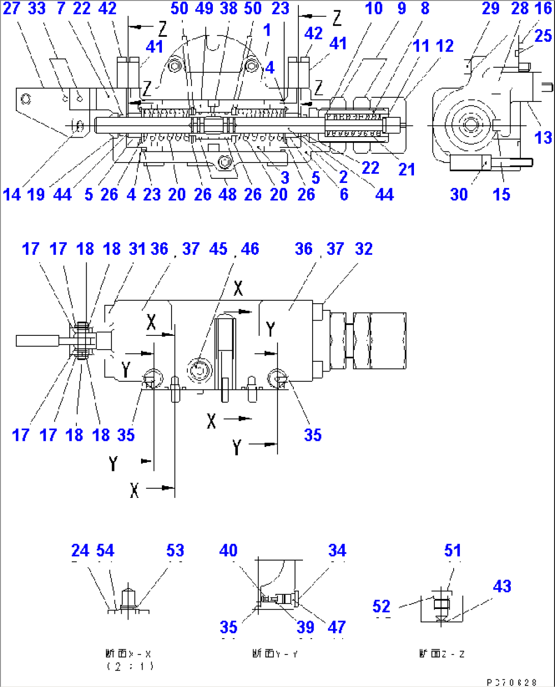 HST PUMP (6/6) (CONTROL CYLINDER)