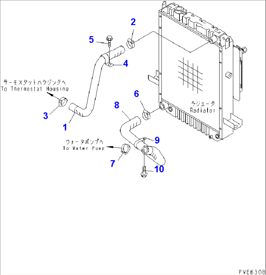 RADIATOR (ENGINE LINE)(#53001-54333)