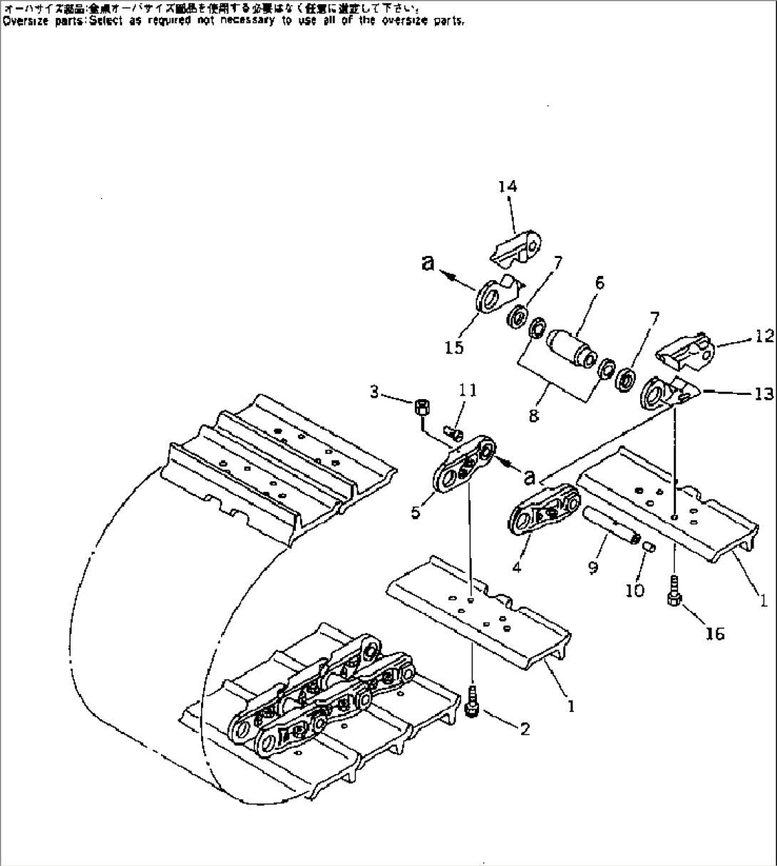 TRACK SHOE (LUBRICATE TYPE) (SINGLE GROUSER) (HEAVY-DUTY)(#51577-)