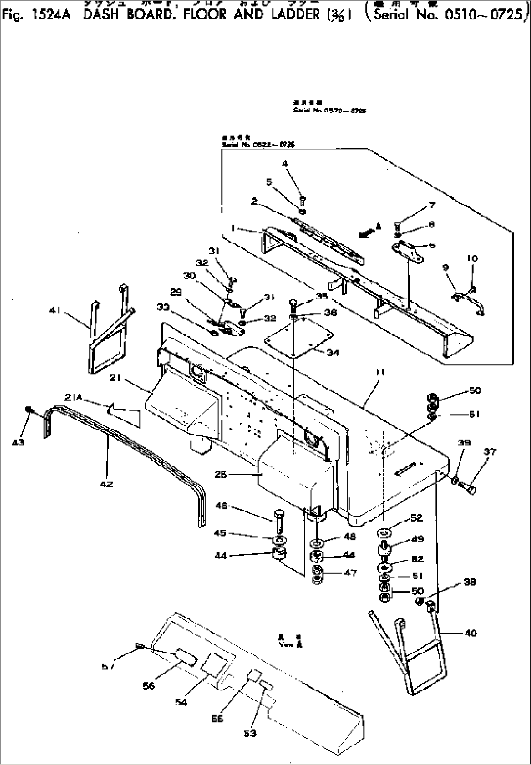 DASHBOARD¤ FLOOR AND LADDER (2/2)(#510-725)