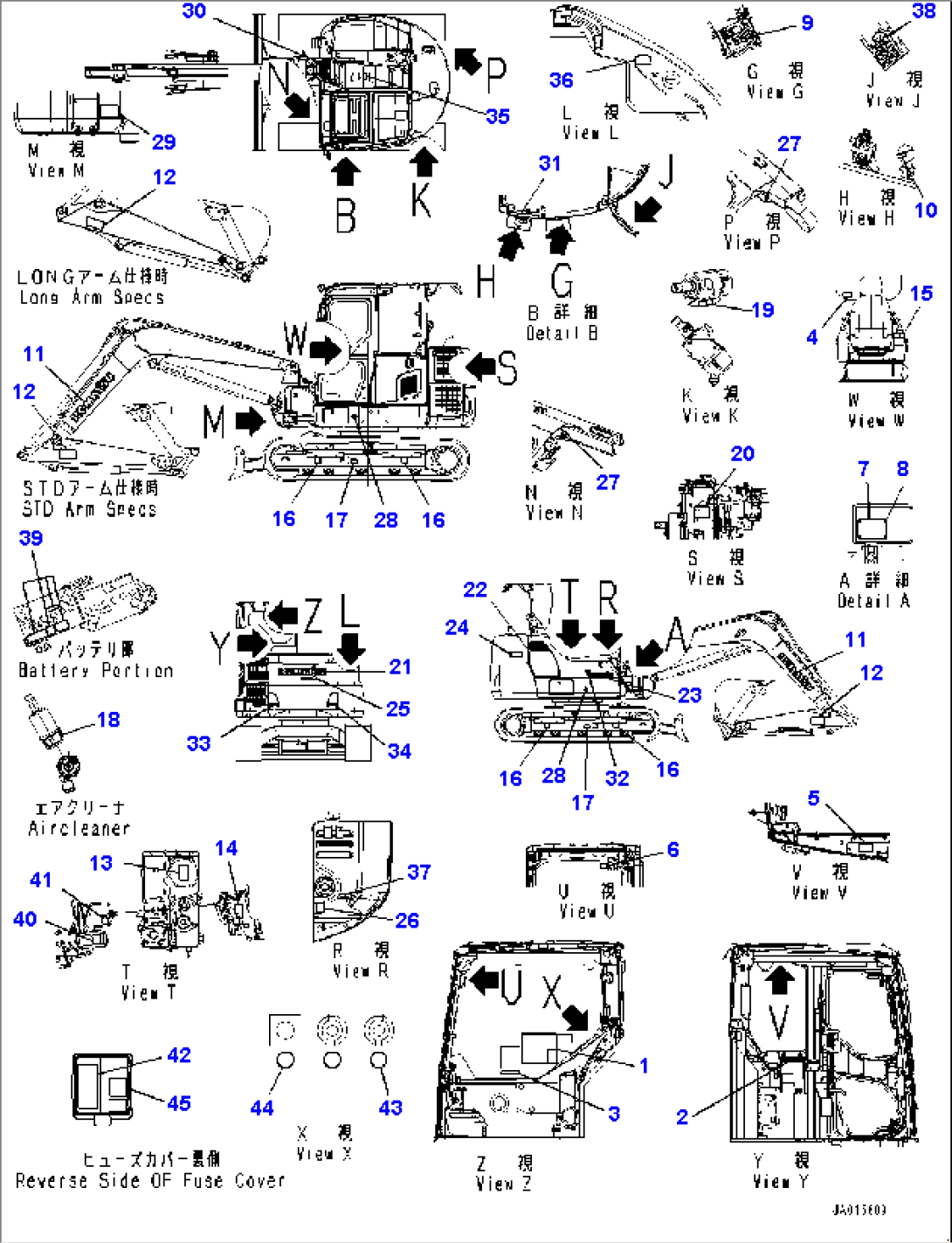 Marks and Plates (#7001-7657)