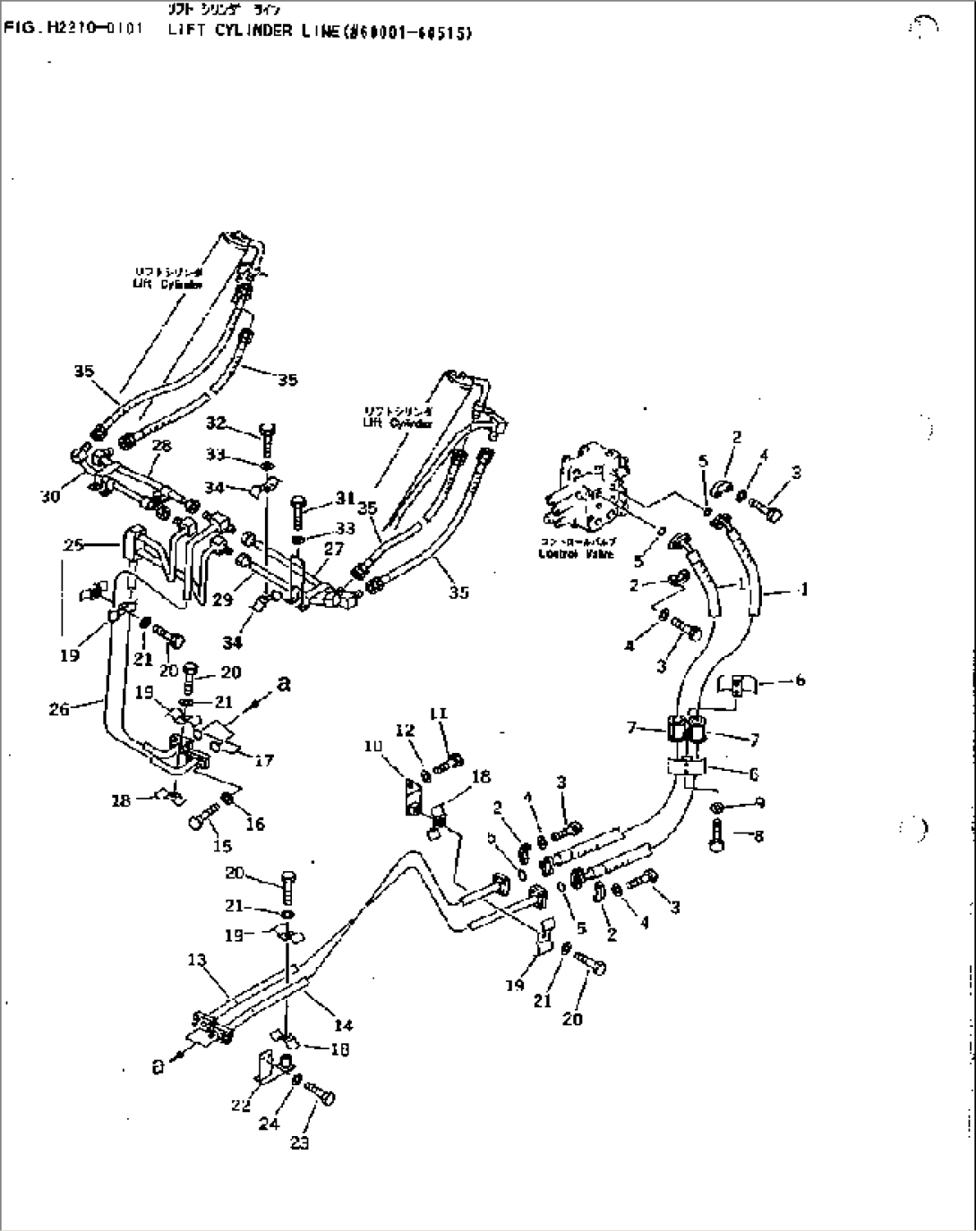LIFT CYLINDER LINE(#60001-60515)