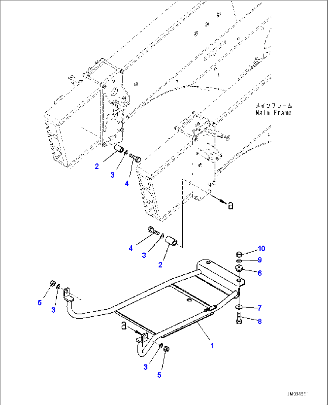 Transmission Under Guard (#80138-)