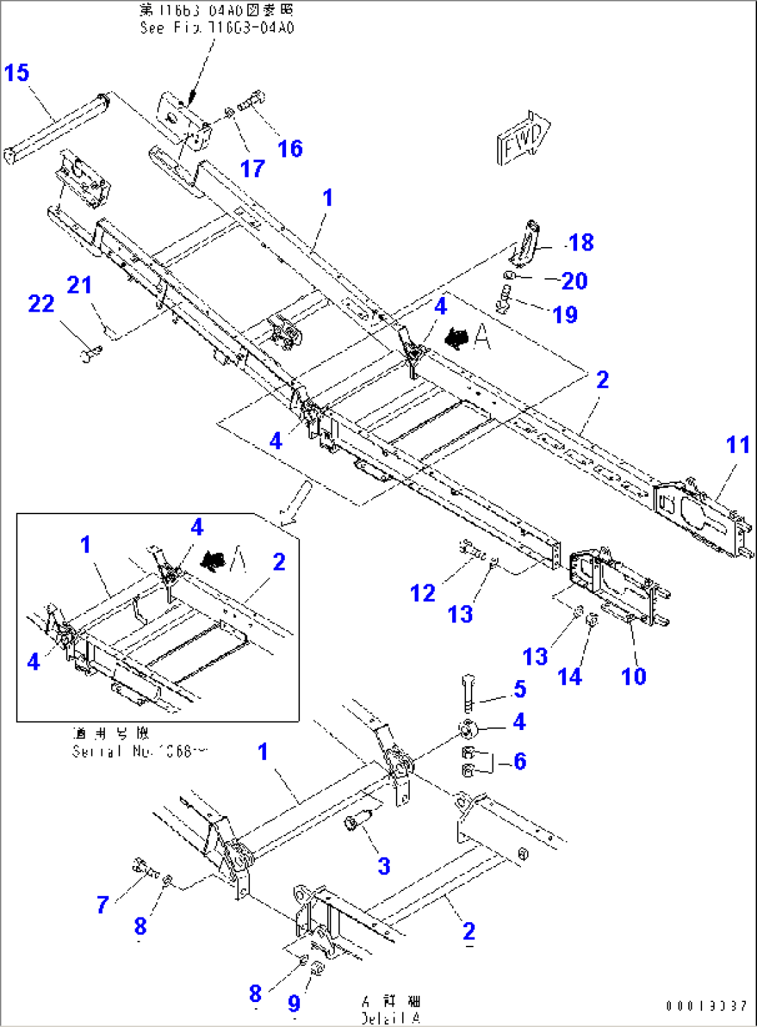 SIDE CONVEYOR (1/9) (CONVEYOR FRAME)